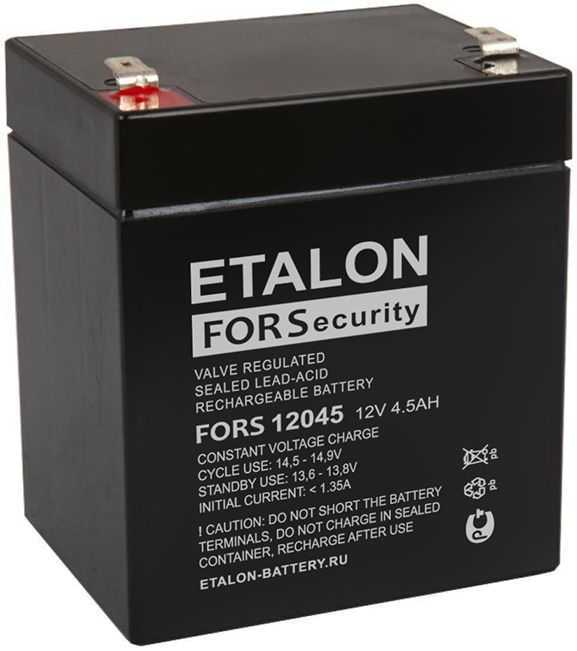 Etalon FS 12045 Аккумуляторы фото, изображение