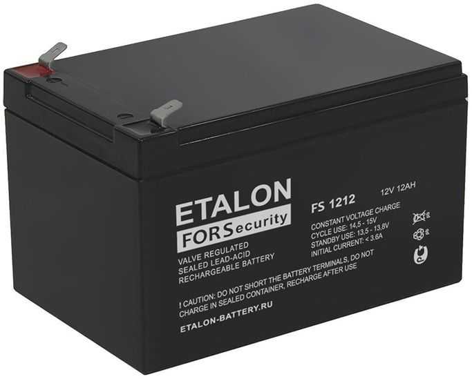 Etalon FS 1212 Аккумуляторы фото, изображение