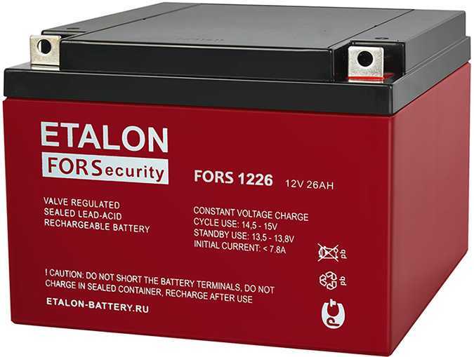 Etalon FORS 1226 Аккумуляторы фото, изображение
