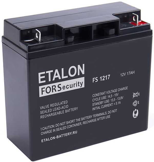 Etalon FS 1217 Аккумуляторы фото, изображение