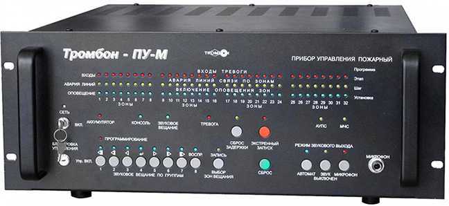 Тромбон ПУ-М32 Система оповещения Тромбон фото, изображение