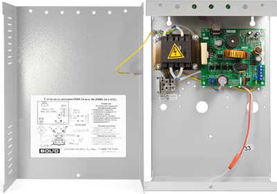 Болид РИП-24 исп.04 (РИП-24-1/4М2) Источники бесперебойного питания 24В фото, изображение