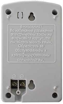 AccordTec AT-12/50 White case (AT-02613) Источники бесперебойного питания (без АКБ) фото, изображение